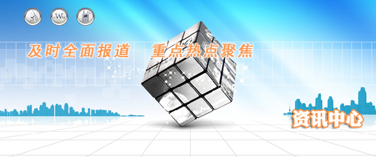 关于做好2015年度人力资源服务机构行政许可年检有关工作的通知