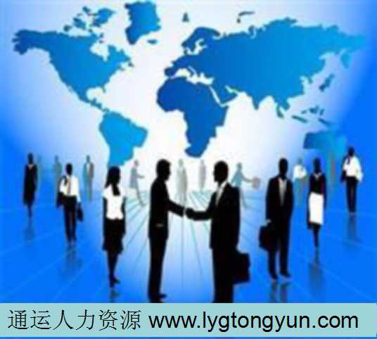 浅述人事外包行业的“前世今生”