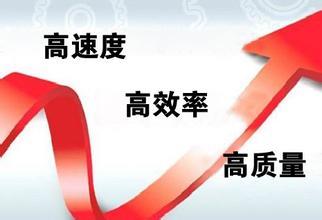生产外包服务对于制造行业的优势