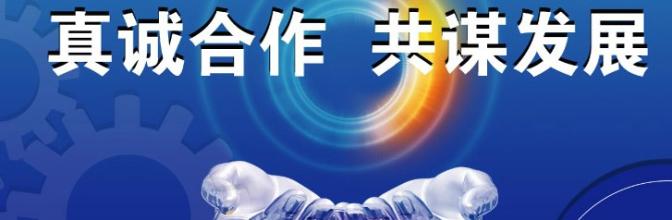 劳务派遣用工模式是用工企业应急危机的后备军