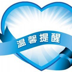 劳务派遣转为劳务外包的优势